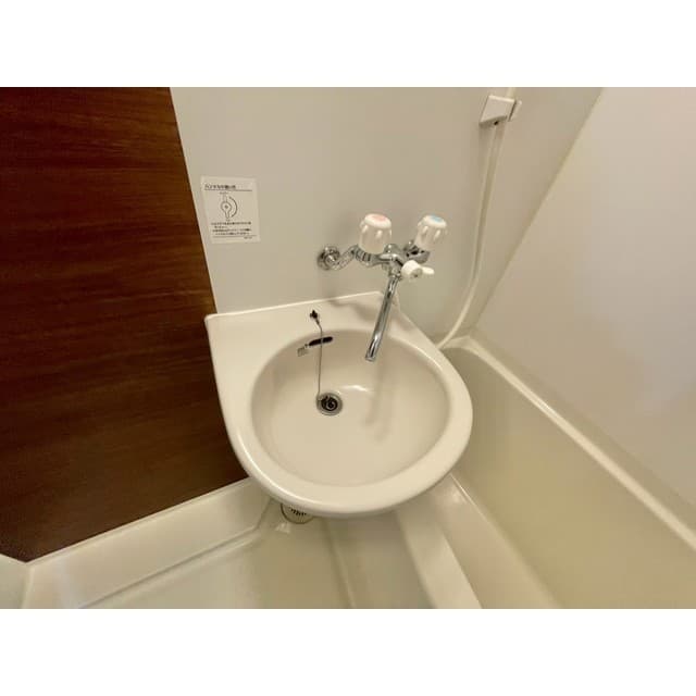 Room image 12