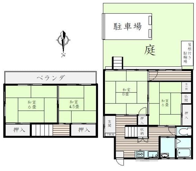 Room Image 2090350