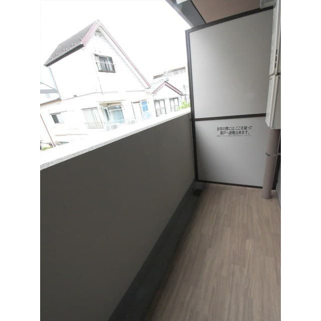 Room image 14