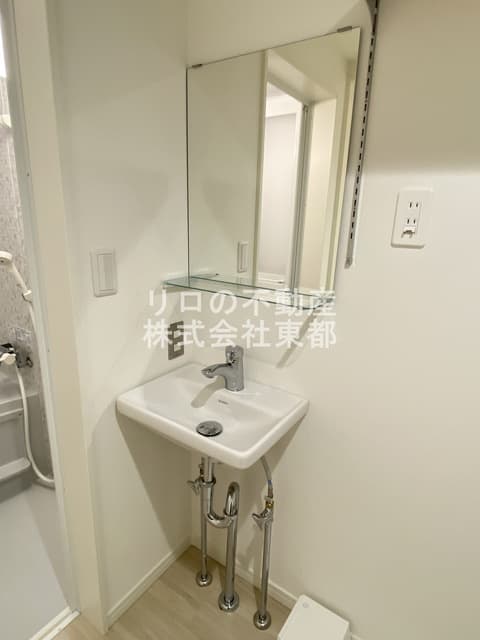 Room image 10