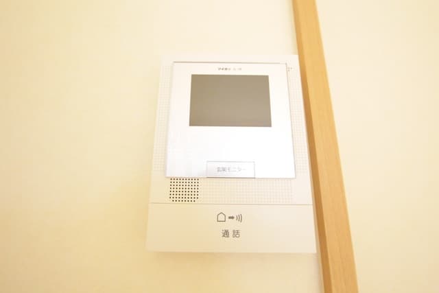 Room image 12