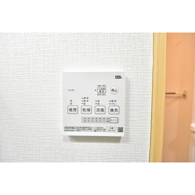 Room image 14