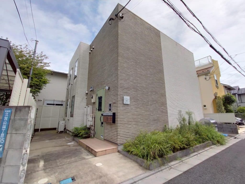 Room Image 2220119