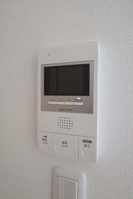 Room image 13