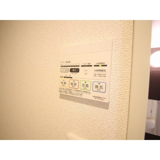Room image 13