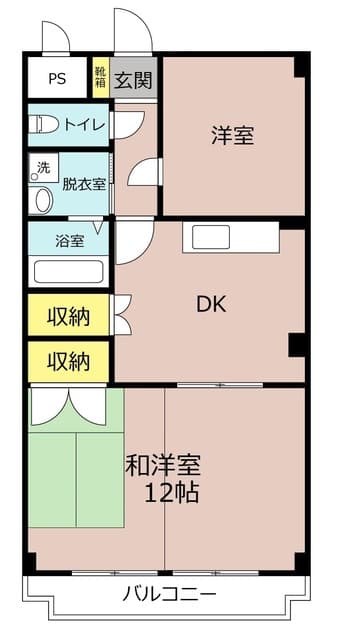 Room Image 2115705