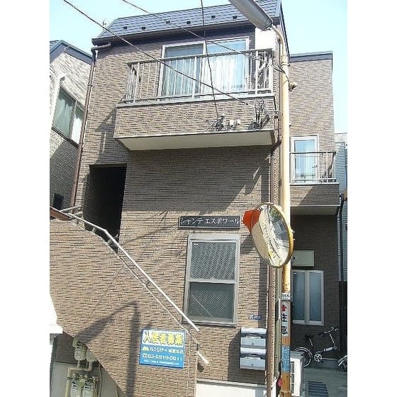 Room Image 2262525