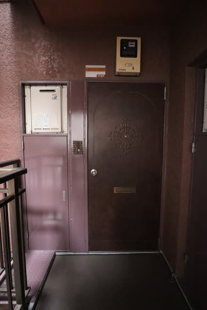 Room image 15