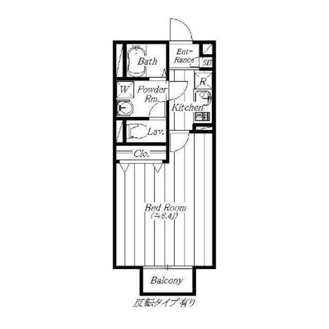 Room Image 2240257