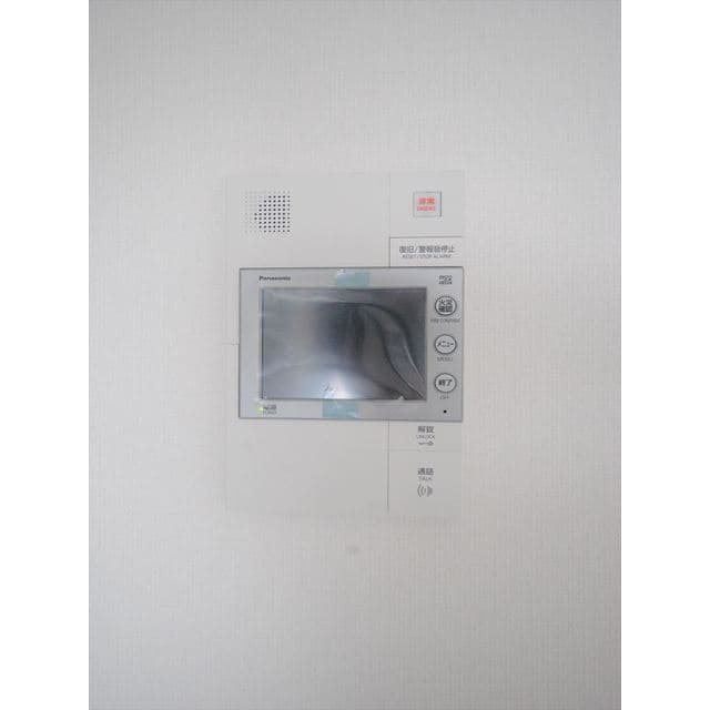 Room image 14