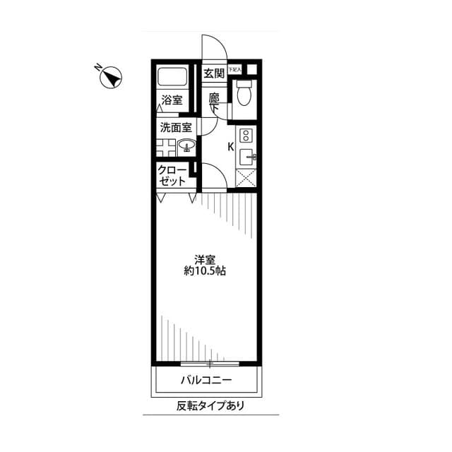 Room Image 2231813