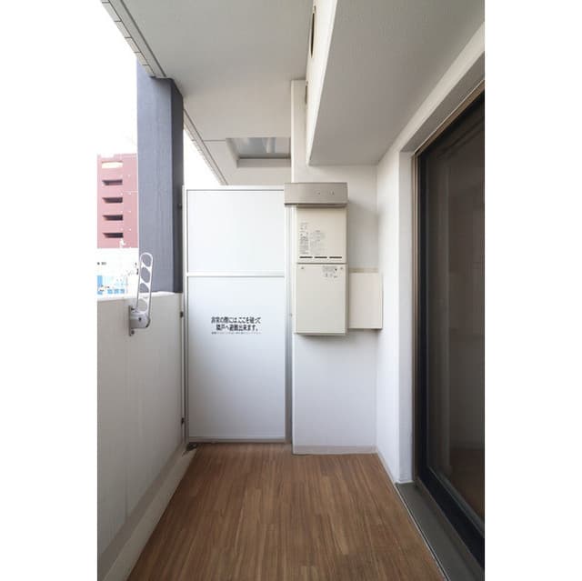 Room image 9