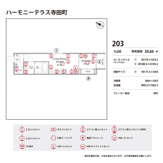 Room image 11