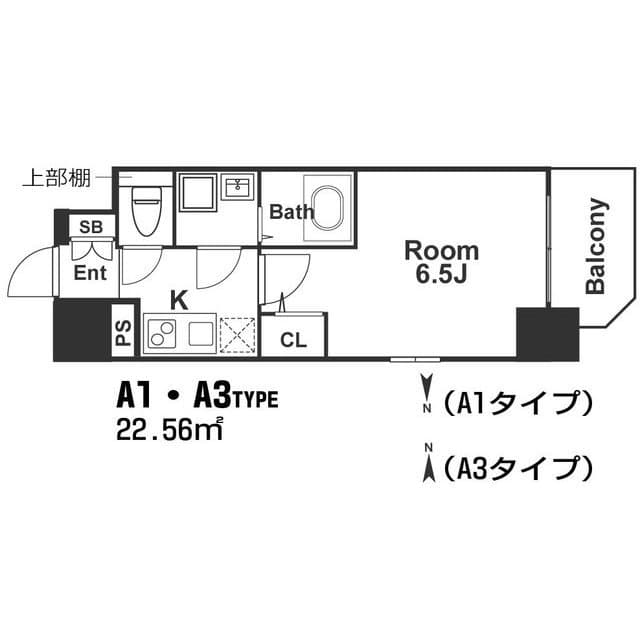 Room Image 2250438
