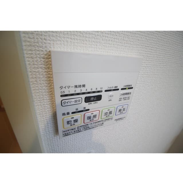 Room image 12