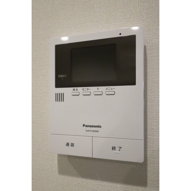 Room image 11