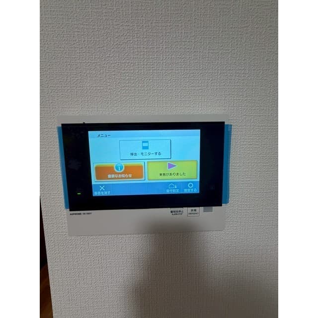 Room image 13