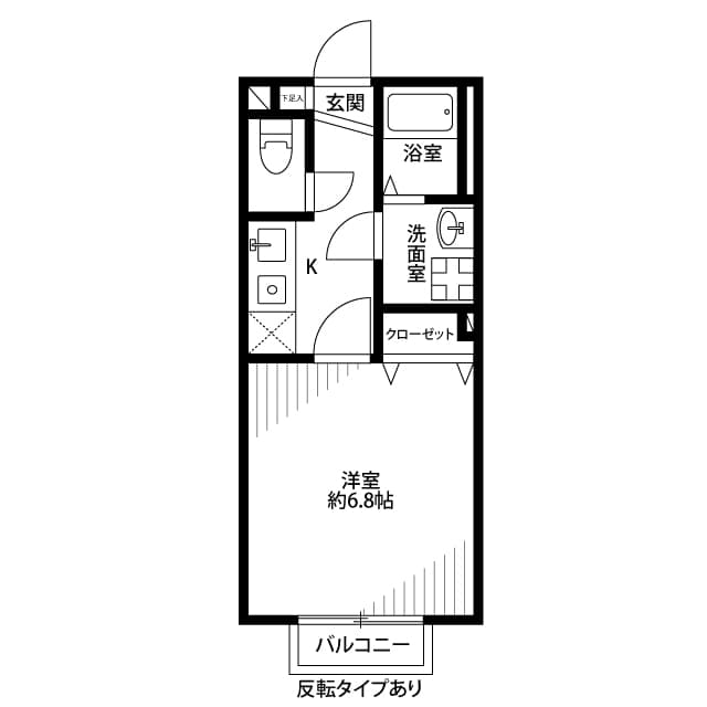 Room Image 2217799
