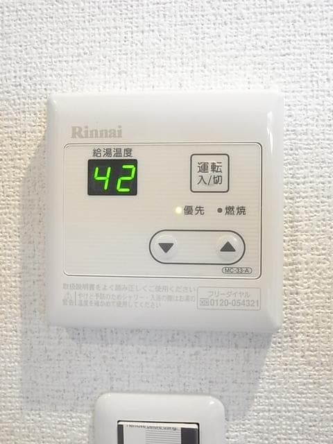 Room image 16