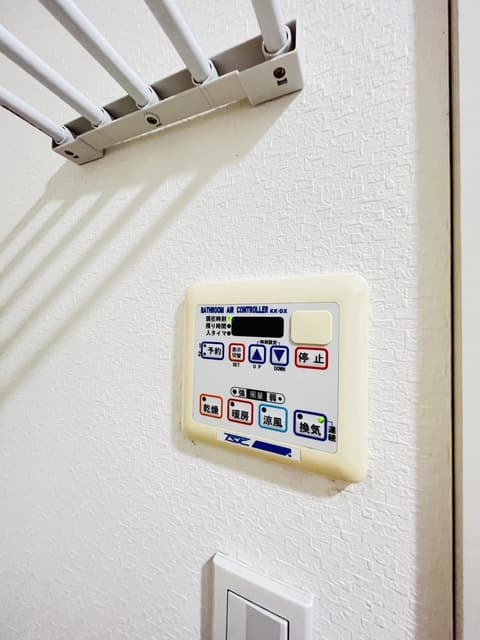 Room image 13