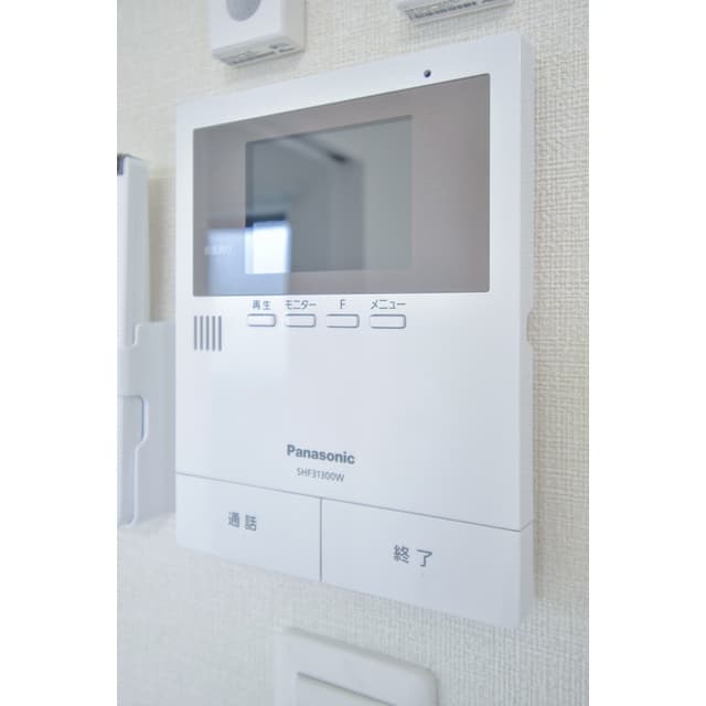 Room image 13