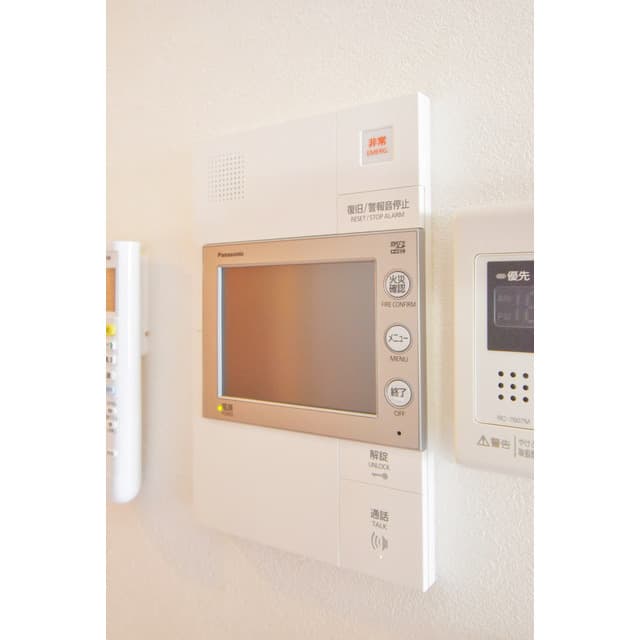 Room image 13