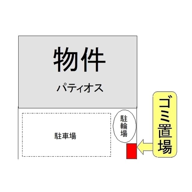 Room image 8