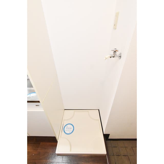 Room image 13