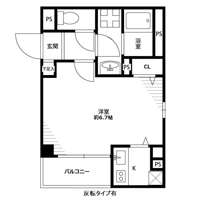 Room Image 2223999