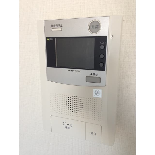 Room image 9