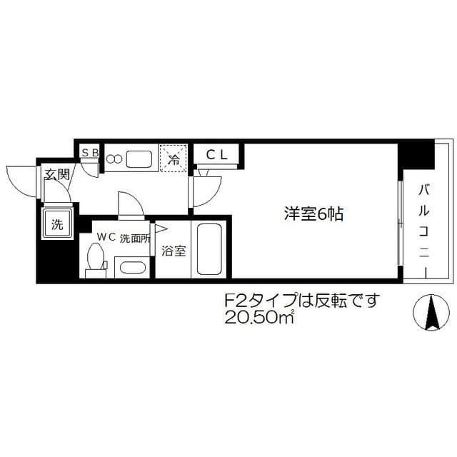 Room Image 2247349