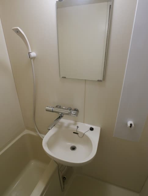 Room image 9