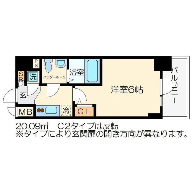 Room Image 2236427