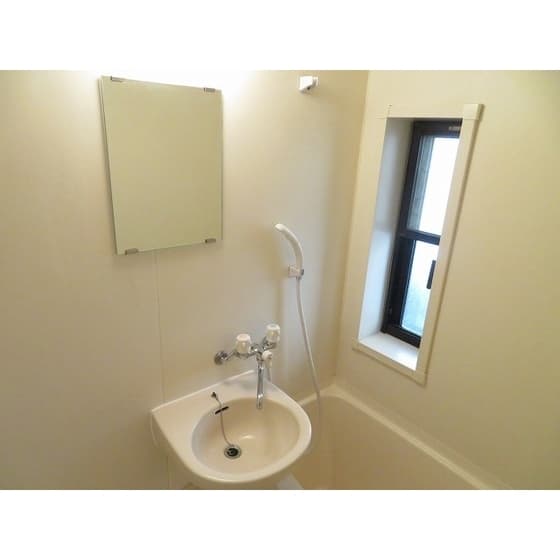Room image 12
