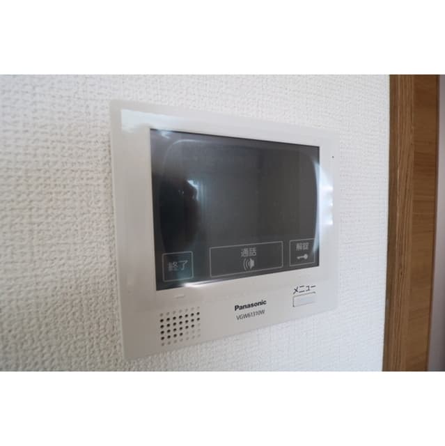 Room image 12