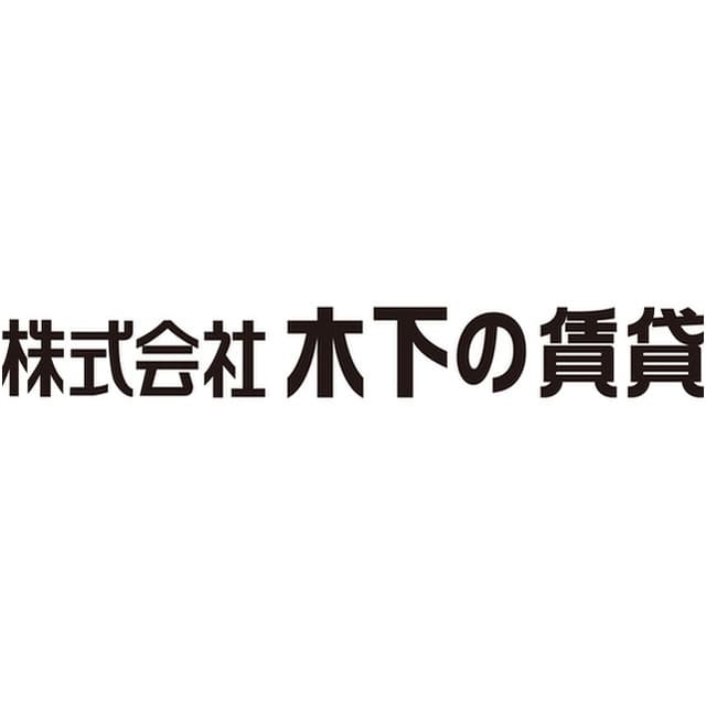 Room Image 2233647