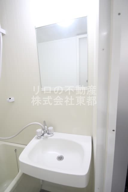 Room image 10