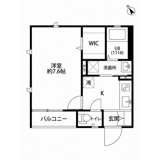 Room Image 2267155