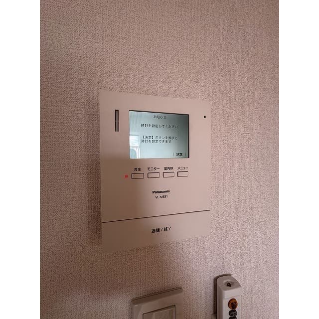 Room image 16