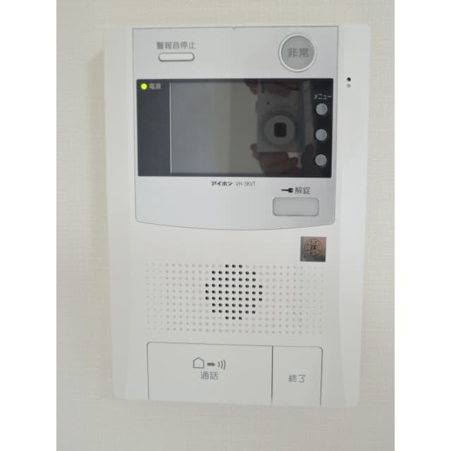 Room image 9