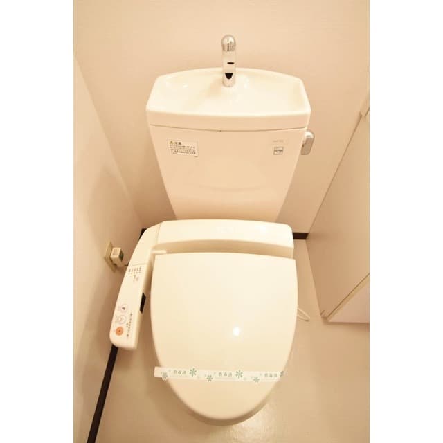 Room image 9
