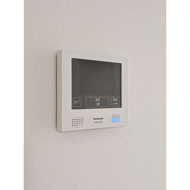 Room image 15