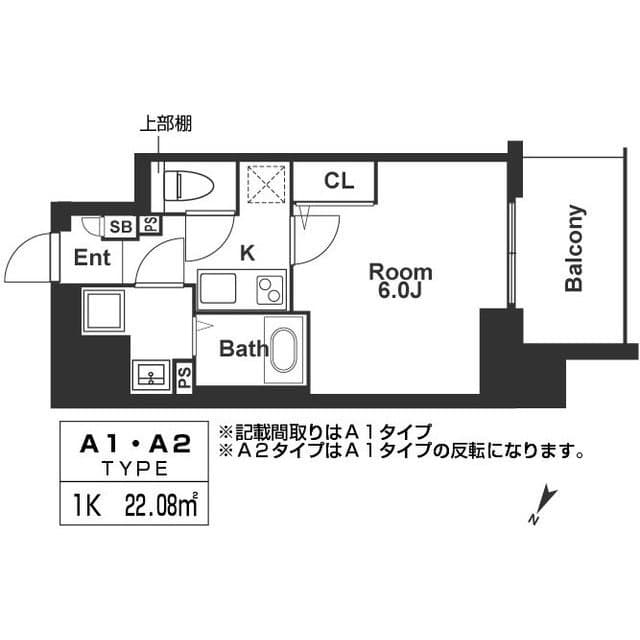 Room Image 2247397
