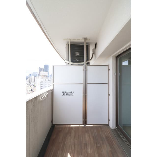 Room image 10