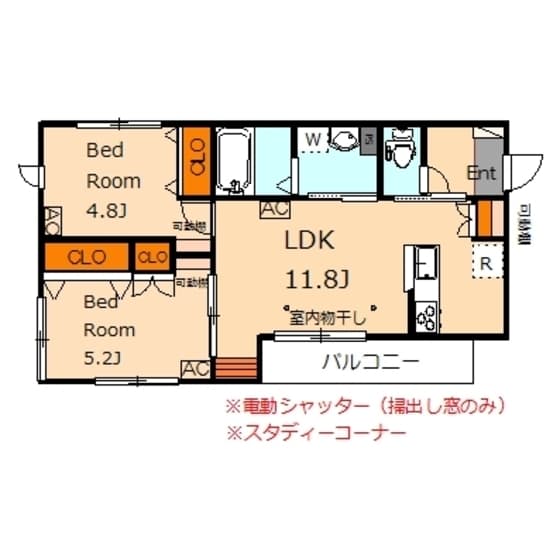 Room Image 2260953
