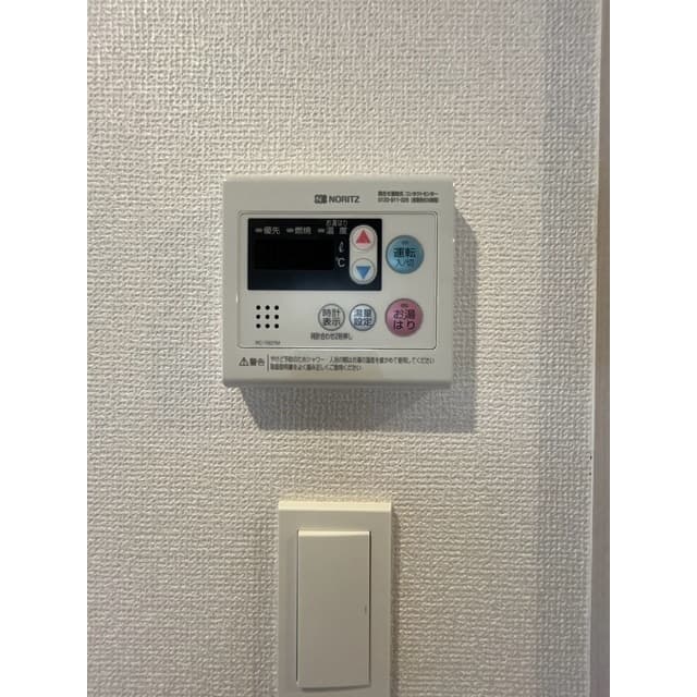 Room image 12