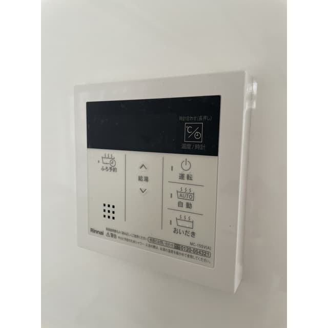 Room image 14