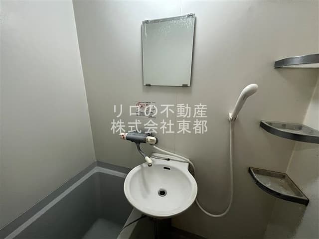 Room image 10