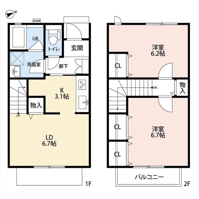 Room Image 2251592
