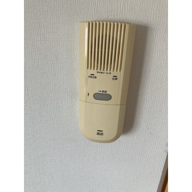 Room image 10